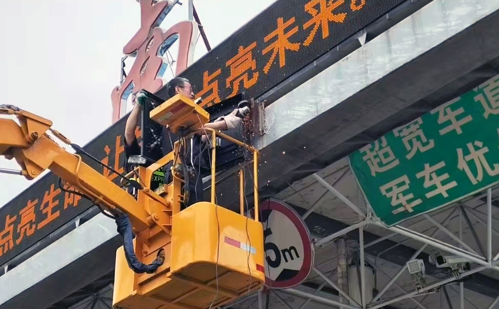 1686270206575541.jpg 拆除现场1.jpg