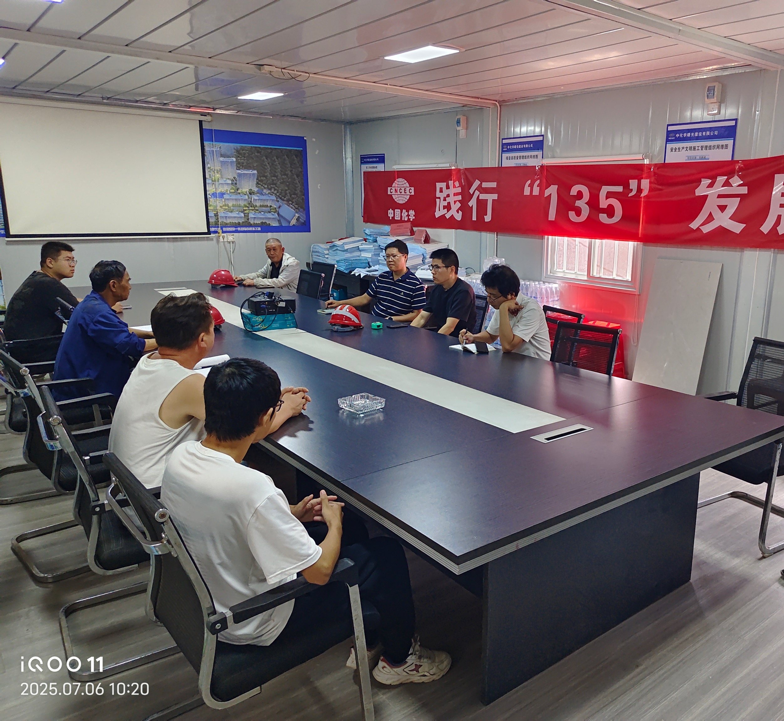 1751960315682719.jpg 微信图片_20250707144143.jpg