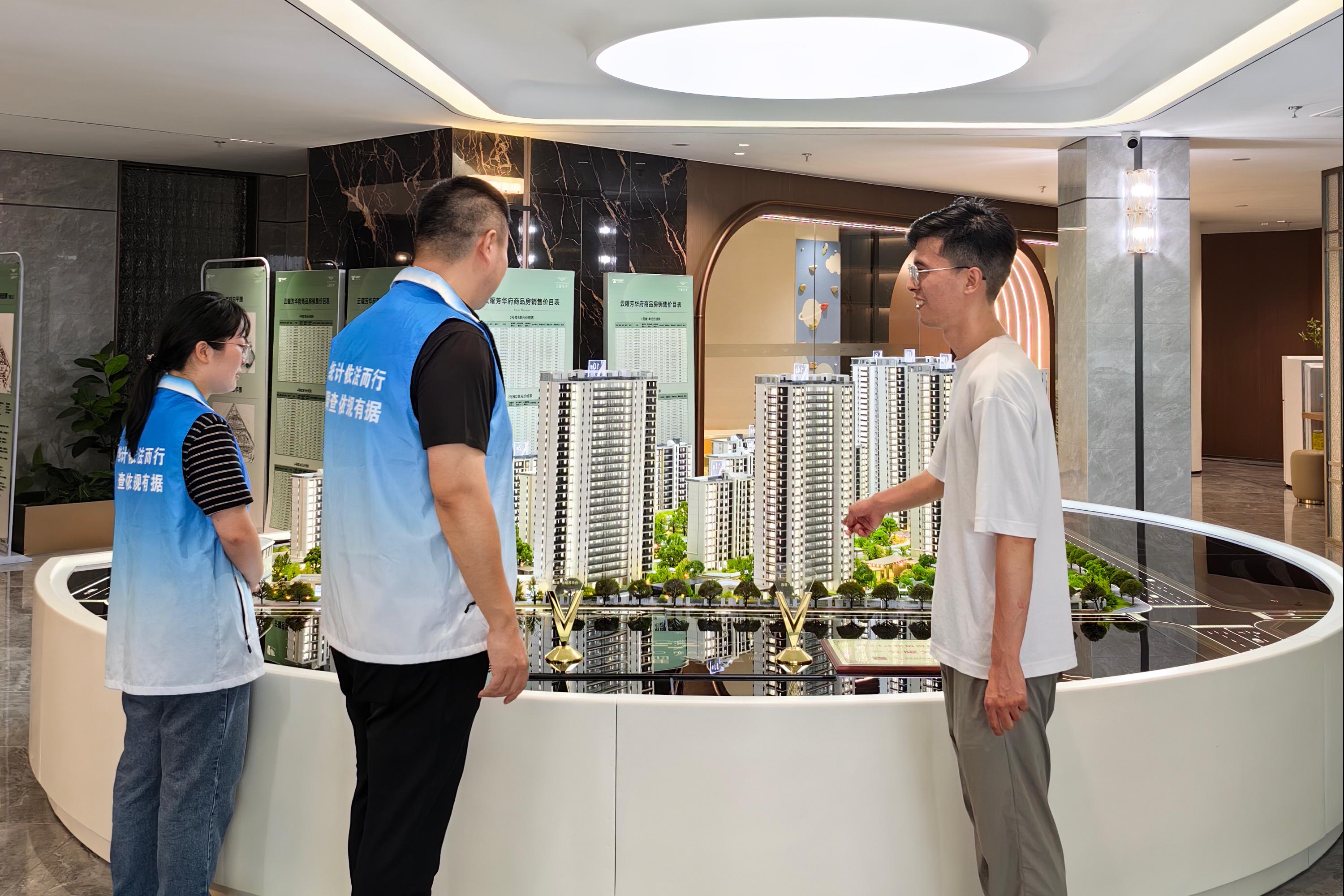 微信图片_20250805113510(1).jpg