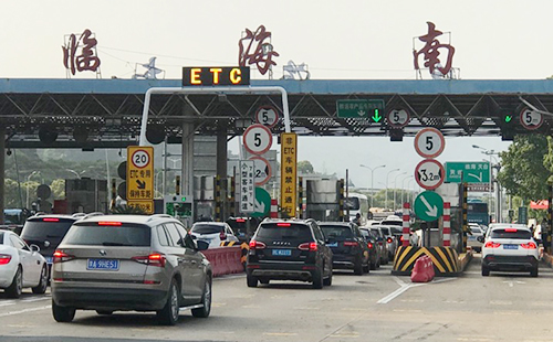 微信图片_20190506132541.jpg