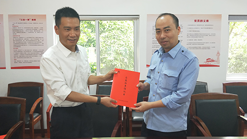 20190522递交倡议书 陈智慧摄2.jpg