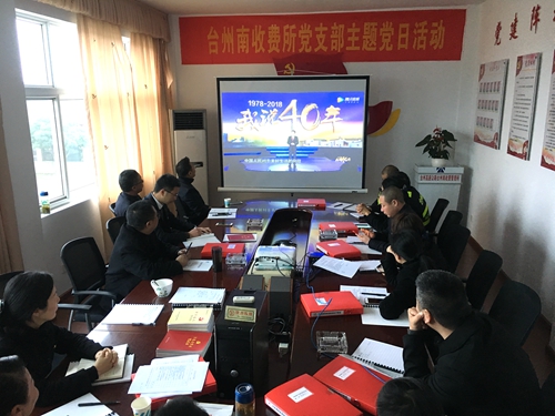 微信图片_20190103103647_副本.jpg