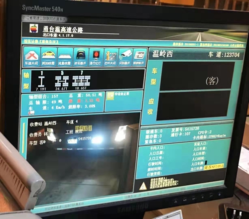 156278ecfa18716c22b0948e34331ae_副本.jpg