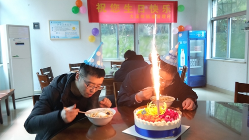 20190318 所里过生日 陈智慧摄_副本.jpg