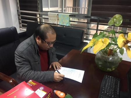 微信图片_20190116155620_爱奇艺.jpg