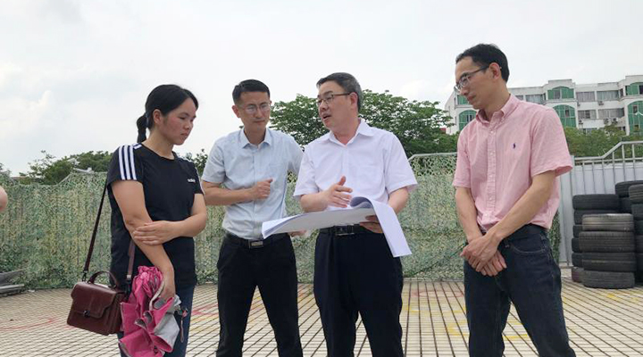 20200518 集团公司党委书记、董事长、总经理陈文波开展项目拓展考察调研111.jpg