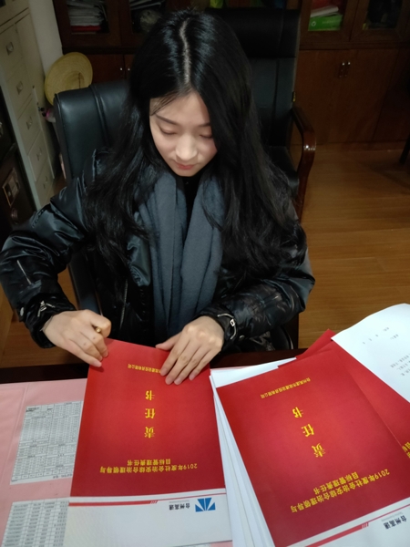 微信图片_20190116155528_爱奇艺.jpg
