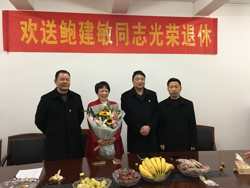 欢送会上领导合影_副本.jpg