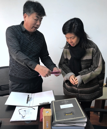 微信图片_20181228114517_副本.jpg