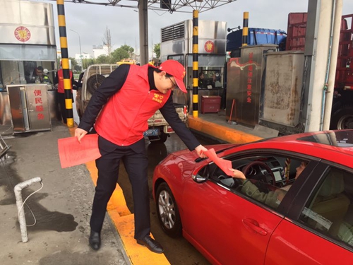微信图片_20190325142246_副本.jpg