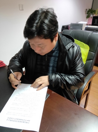 微信图片_20190116155359_爱奇艺.jpg