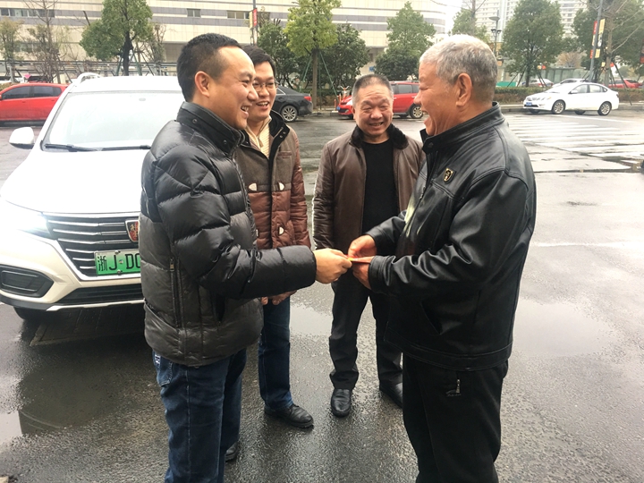 QQ图片20190116103728_副本_副本.jpg