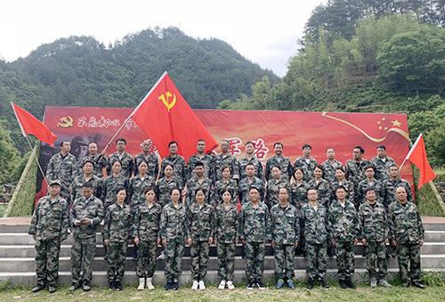 活动合影.jpg