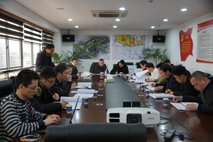 图为方案审查会现场_副本.jpg