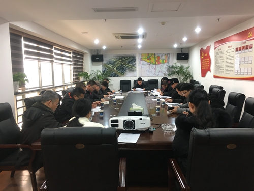 20190218 工程党支部召开组织生活会和民主评议党员会议_副本.jpg