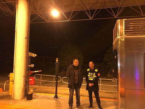微信图片_20190203235853.jpg