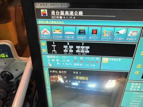 a880a8267e0c5dc4546b9763c49ec02_副本.jpg