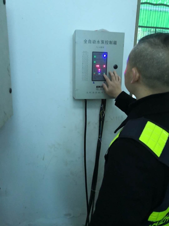 20190210图为关闭漏水水管总开关_副本.jpg