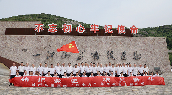 陈文波组.JPG
