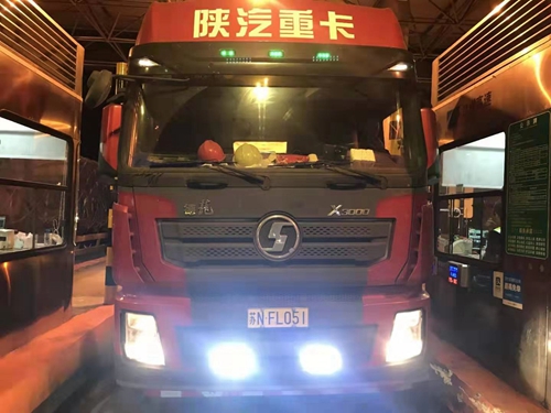1deaf2519901d59014799dd1eb235f2_副本.jpg