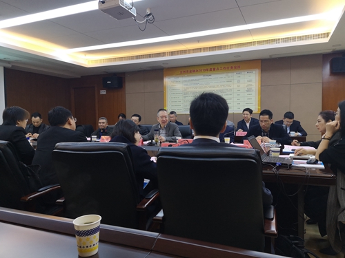微信图片_20190322160647_副本.jpg